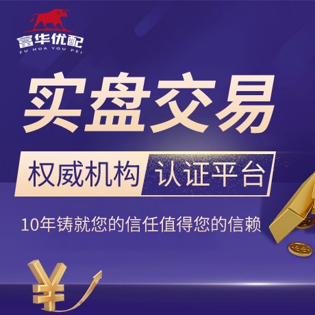 安卓版利赢策略